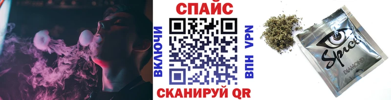 darknet официальный сайт  цены наркотик  omg вход  Ворсма  Бутират оксана 