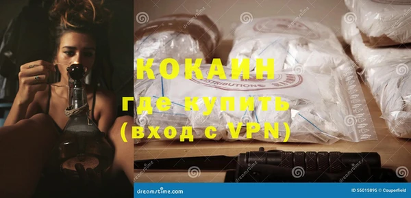 mdma Дмитриев