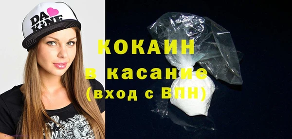 гашиш Гусев