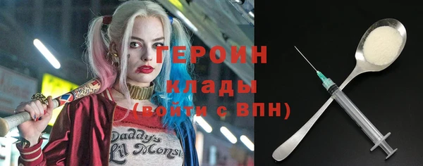дистиллят марихуана Дмитров