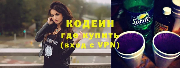 дистиллят марихуана Дмитров