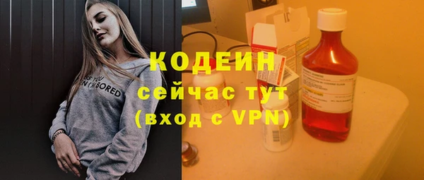 гашиш Гусев