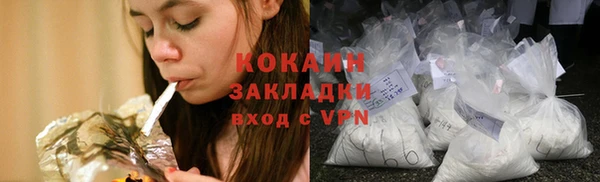 mdma Дмитриев