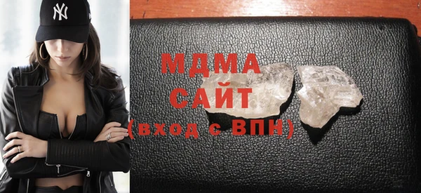 mdma Дмитриев