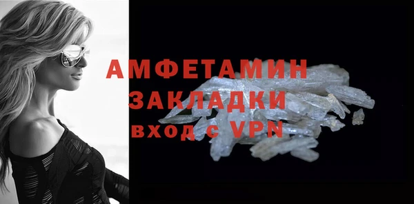 mdma Дмитриев