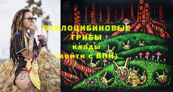 дистиллят марихуана Дмитров
