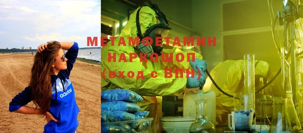 дистиллят марихуана Дмитров