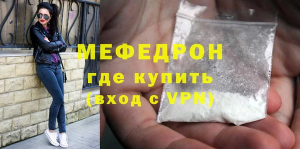mdma Дмитриев