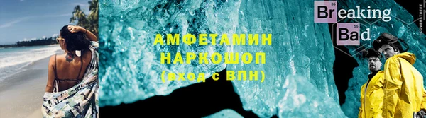mdma Дмитриев