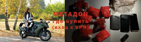 гашиш Гусев