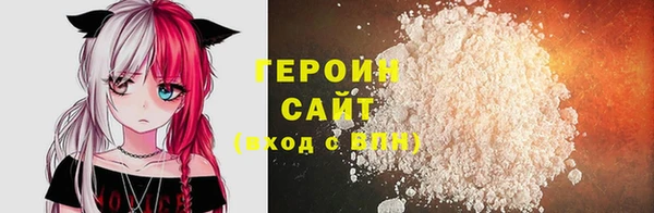 альфа пвп VHQ Дмитровск