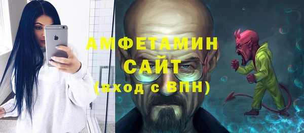 дистиллят марихуана Дмитров