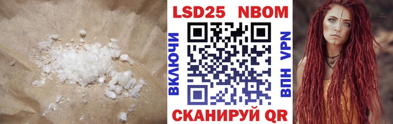 сайты даркнета телеграм Ворсма Лсд 25 экстази ecstasy