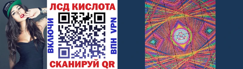 купить наркоту  Ворсма  Марки NBOMe 1,8мг 